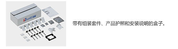 不锈钢提升门插图6