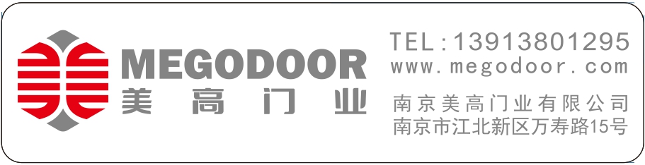 CT4二级防爆提升门插图8