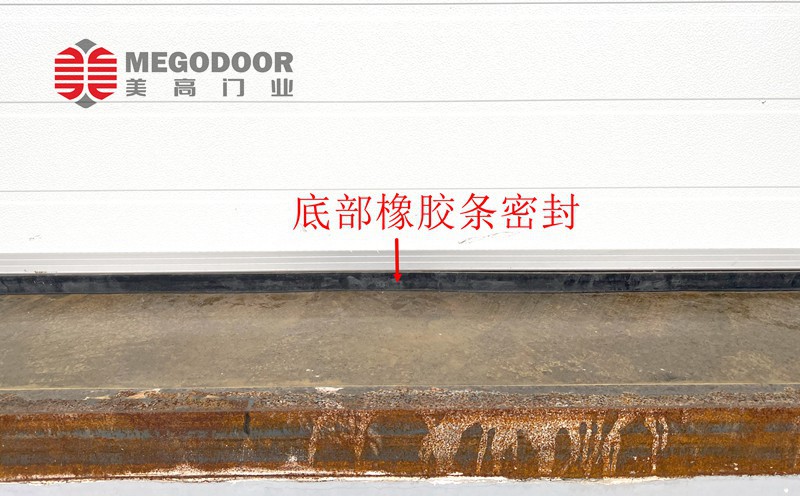 密封效果好的工业厂房电动门推荐:美高门业的解决方案插图3 密封效果好的工业厂房电动门推荐:美高门业的解决方案插图3
