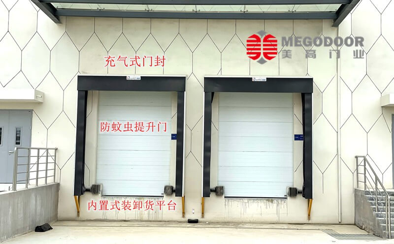 Dock提升门：高效物流与工业装卸的关键门户插图3